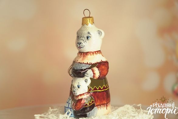 Медведица с медвежонком - ескимос