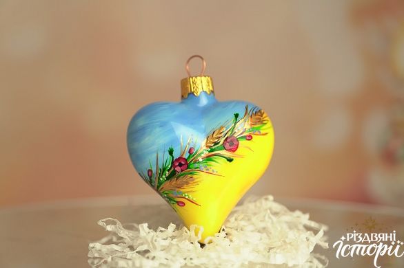 Серце України - нова форма