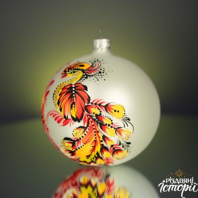 Christmas ball "Petrykivka. Bright bird", Белый