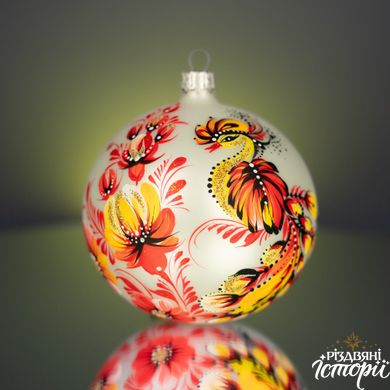 Christmas ball "Petrykivka. Bright bird", Белый