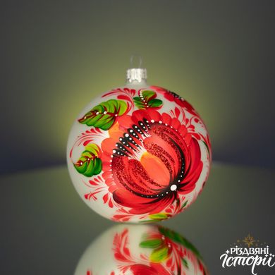 Christmas ball "Petrykivka. Bright flowers", Белый