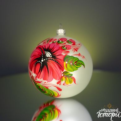 Christmas ball "Petrykivka. Bright flowers", Белый