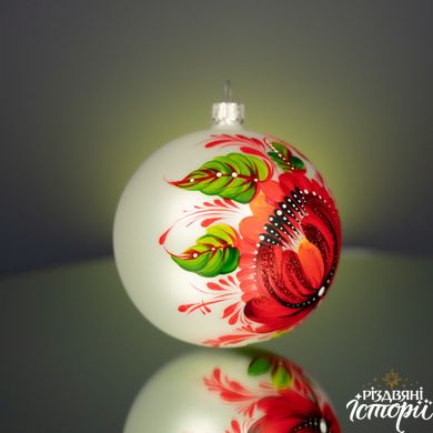 Christmas ball "Petrykivka. Bright flowers", Белый