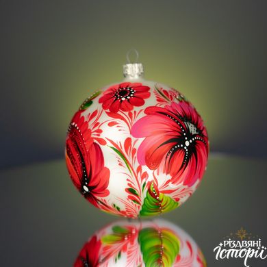 Christmas ball "Petrykivka. Bright flowers", Белый