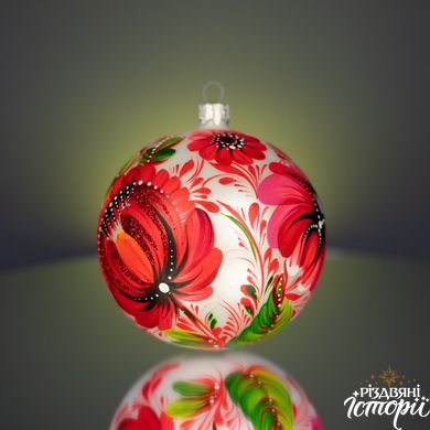 Christmas ball "Petrykivka. Bright flowers", Белый