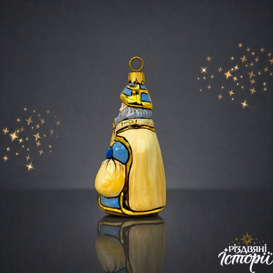 Christmas tree decoration "Santa Claus with Gifts"
