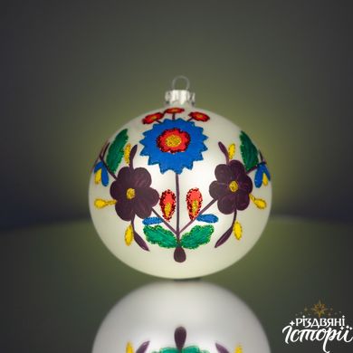 A set of Christmas tree balls "Lviv region"