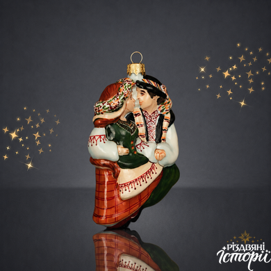 Непереможні українці