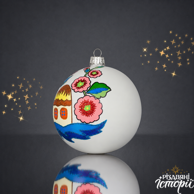Set of Christmas tree toys "Samchykivsky painting"