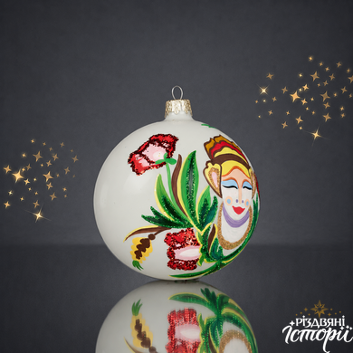 Set of Christmas tree toys "Samchykivsky painting"