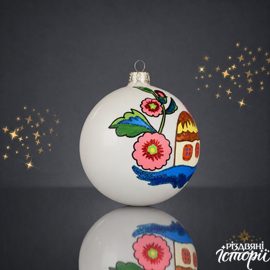 Set of Christmas tree toys "Samchykivsky painting"