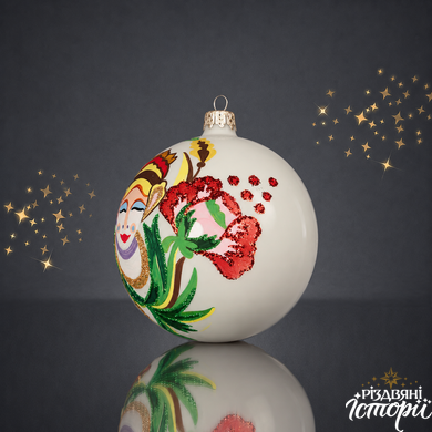 Set of Christmas tree toys "Samchykivsky painting"
