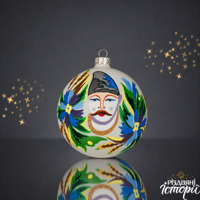 Set of Christmas tree toys "Samchykivsky painting"