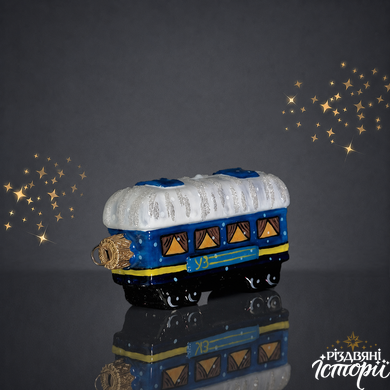 Wagon of the UZ "Kyiv-Lviv"
