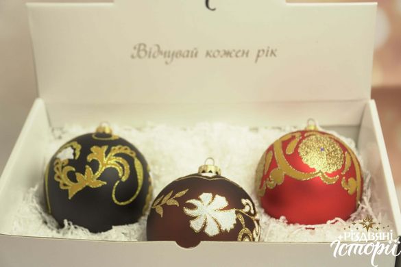 Set of Christmas tree balls "Krymsky"