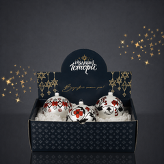 Set of balls for the Christmas tree "Kharkiv region" for 3 balls