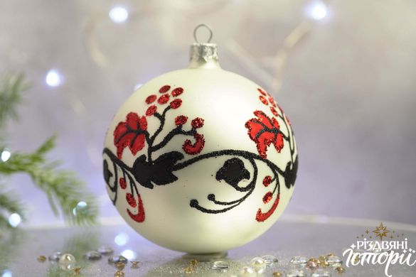 Set of balls for the Christmas tree "Kharkiv region" for 3 balls