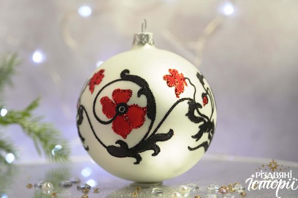 Set of balls for the Christmas tree "Kharkiv region" for 3 balls