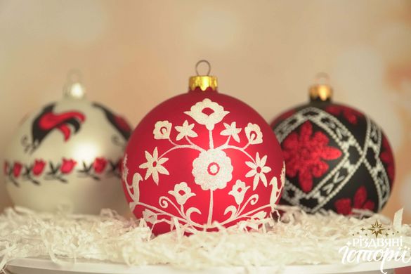 Set of Christmas tree balls "Kherson region"