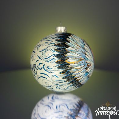 Christmas tree ball "Povitrulya"