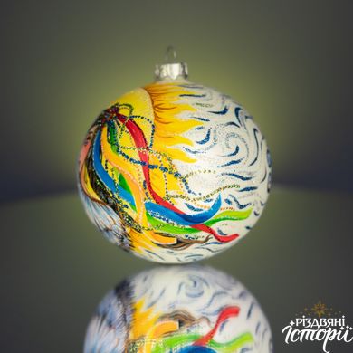 Christmas tree ball "Povitrulya"