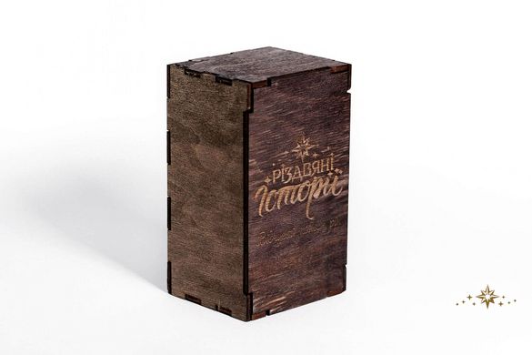 Коробка деревянная на 1 стандартную формовую игрушку