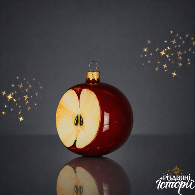 Half a red apple