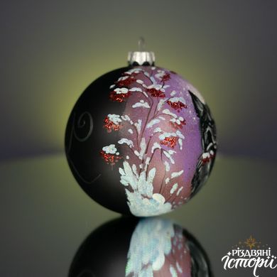 Christmas tree ball "Yarchuk"