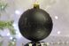 Christmas tree ball "Yarchuk"
