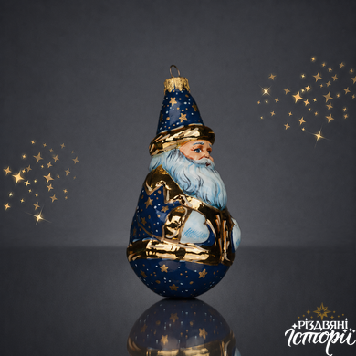 Christmas tree toy "Star Wizard"