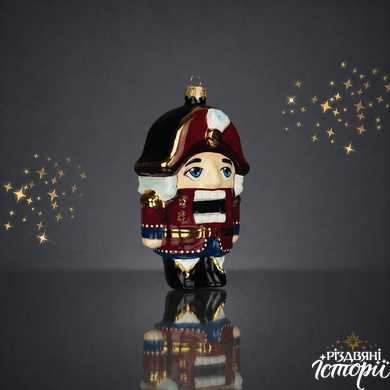 Nutcracker