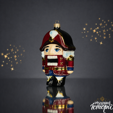 Nutcracker