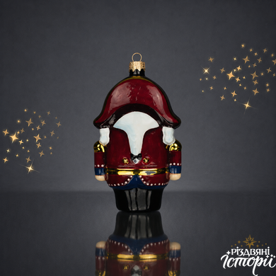 Nutcracker