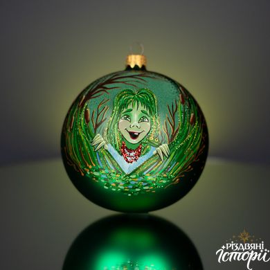 Christmas tree ball "Kikimora"