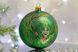 Christmas tree ball "Kikimora"