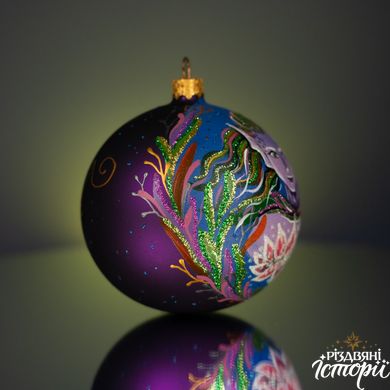 Christmas tree ball "Waterman"