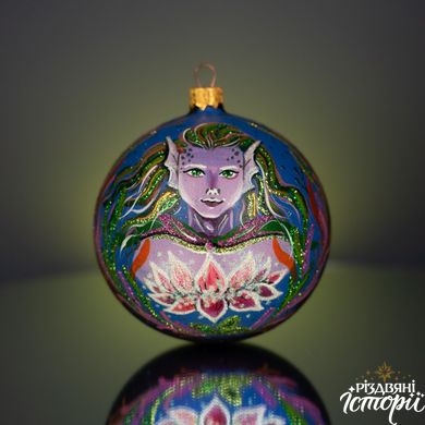 Christmas tree ball "Waterman"