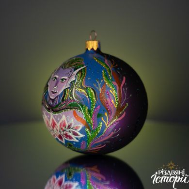 Christmas tree ball "Waterman"