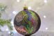 Christmas tree ball "Waterman"