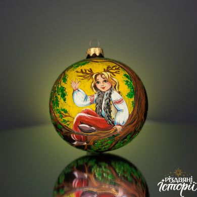 Christmas tree decoration "Forester"