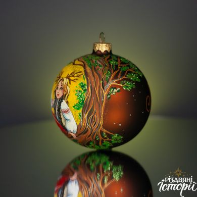 Christmas tree decoration "Forester"