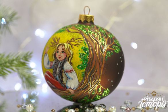 Christmas tree decoration "Forester"