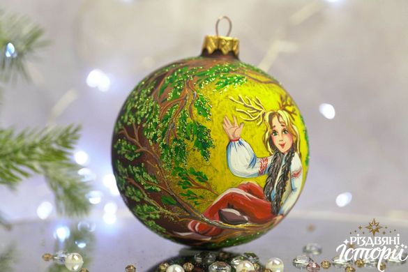 Christmas tree decoration "Forester"