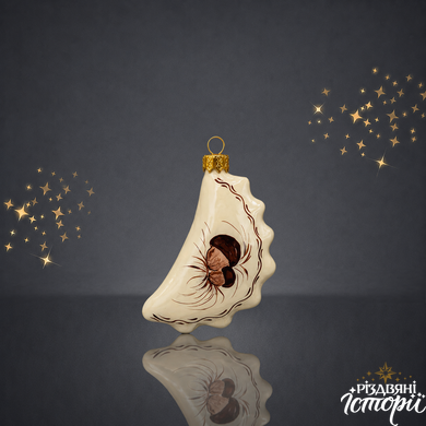 "Taste of Christmas" set