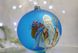 Christmas tree ball "Saint Nicholas", Голубой