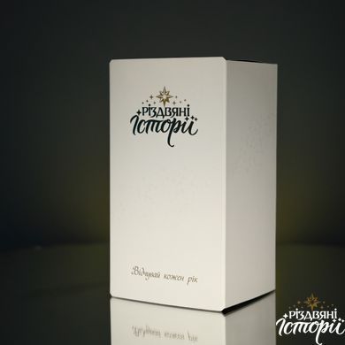 Колядник Ярема